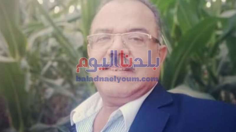 بلدنا اليوم