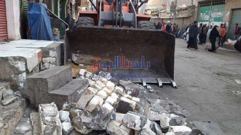 بلدنا اليوم