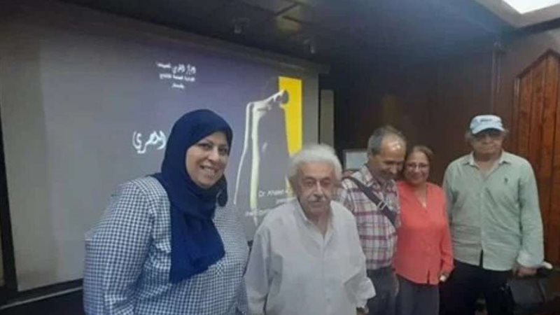 بلدنا اليوم