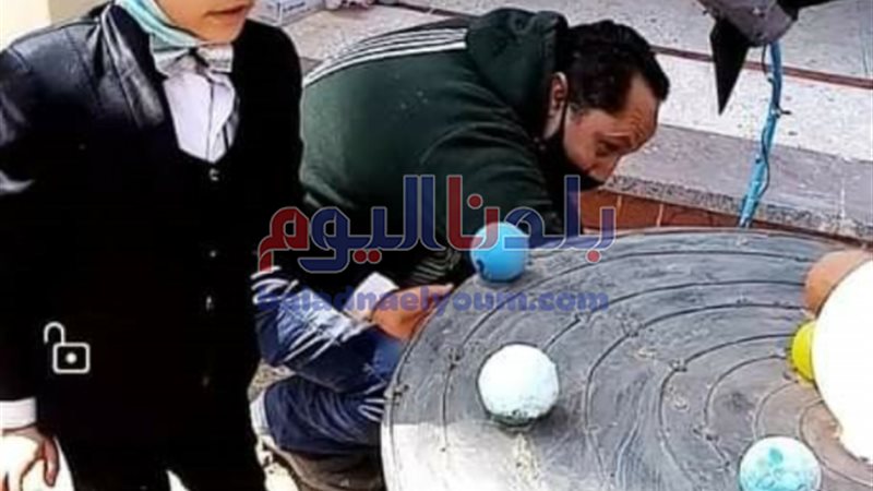 بلدنا اليوم