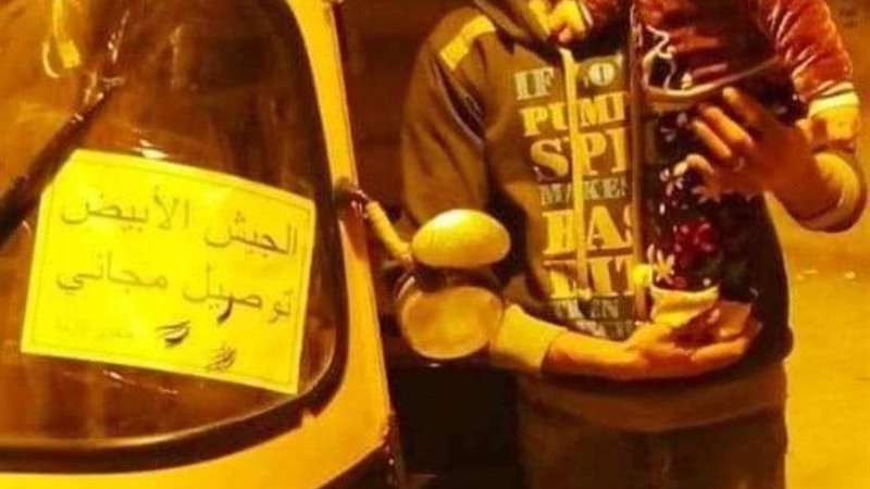 بلدنا اليوم