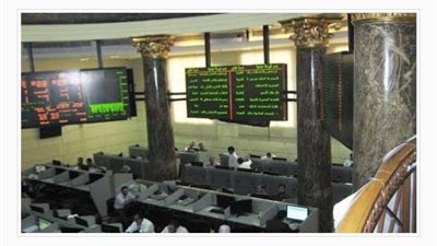 أبرز أخبار البورصة المصرية فى منتصف تعاملات أول يوليو