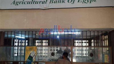 بدء صرف منحة العمالة غير المنتظمة بكافة مراكز سوهاج دون أي معوقات 