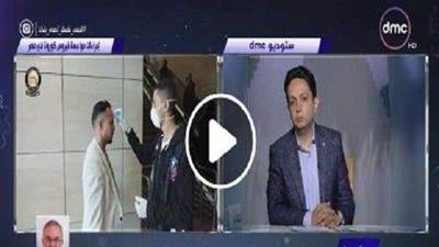 بعد حصدها الذهب.. أحمد فايق: بسنت حميدة حالة خاصة جدا