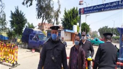 بعد نهاية فترة العزل.. فرحة عارمة تغمر أهالي قرية الهياتم بالغربية