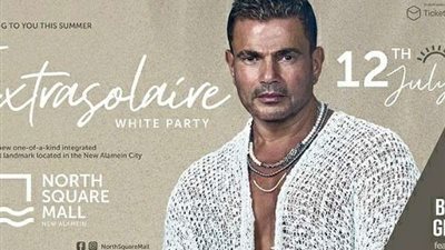 10 آلاف للفرد و32 ألف للمنضدة.. أسعار حفل عمرو دياب بالساحل الشمالي تثير الجدل