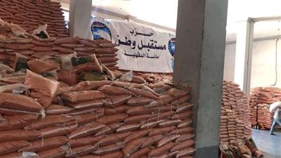 مستقبل وطن يوزع 250 ألف كرتونة مواد غذائية على الأسر المتضررة من 