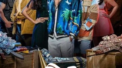 قائمة أفلام عيد الأضحى 2022 ودور العرض السينمائي