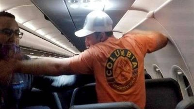 طائرة تابعة لشركة 