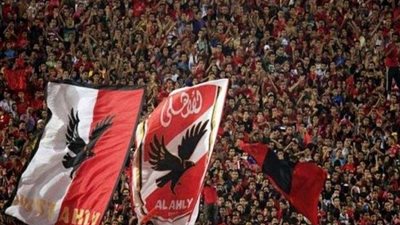 مهلة عام .. الأهلي يسهل دفع القيمة المضافة للأعضاء