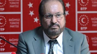 وفاة رئيس حزب 