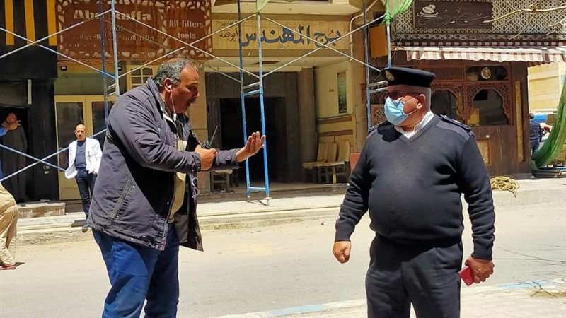بلدنا اليوم