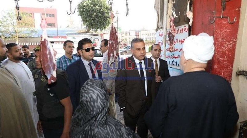 بلدنا اليوم