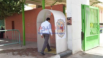 بدء تشغيل بوابة تعقيم كاملة بمستشفيات جامعة المنوفية