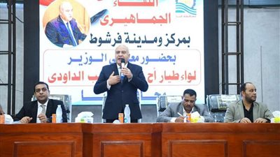 وسط حضور غفير .. محافظ قنا يعقد اللقاء الجماهيري الثالث بفرشوط