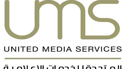 المتحدة توضح شروط وأداء مناسك الحج .. فيديو