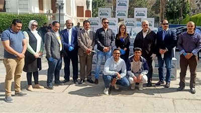 الوفد يواصل توزيع 