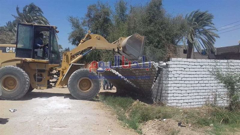 بلدنا اليوم