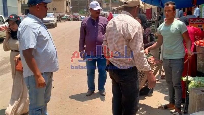 بلدنا اليوم