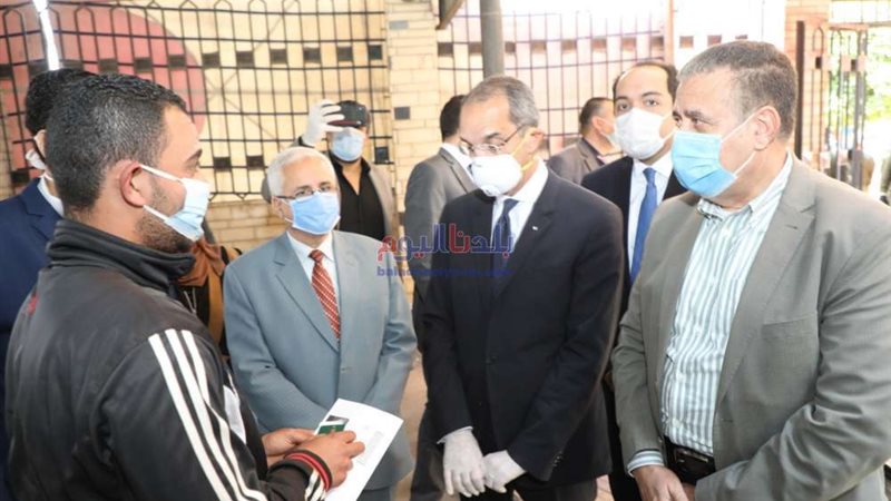 بلدنا اليوم