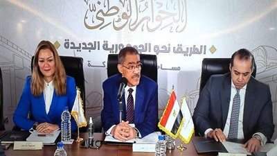 خلال كلمتة بالحوار الوطنى.. محمود فوزى: تم دعوة جميع أطياف الشعب