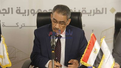 المنسق العام للحوار الوطني يرفع الجلسة الأولى لمجلس أمناء الحوار الوطنى