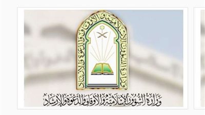 السعودية تجهز مستشفياتها استعدادا لاستقبال المرضى بموسم الحج