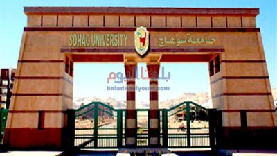 جامعة سوهاج تطلق مبادرة لمشاركة طلابها في الأنشطة الطلابية من المنزل