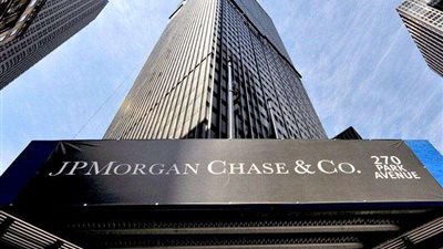 مصر تبحث مع بنك الاستثمار الأوروبي تعزيز التعاون المشترك