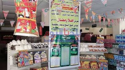مراكز المنيا تستعد للشهر الكريم بـ 65 معرض 