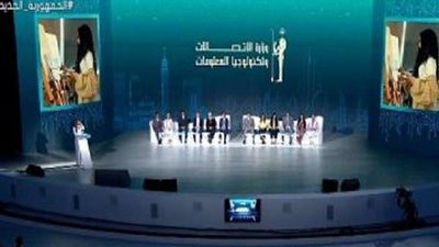 الرئيس السيسي يستمع إلى 6 شباب يتحدثون عن تخصصهم فى مجال تكنولوجيا المعلومات