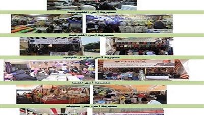 مديريات الأمن تواصل تفعيل المرحلة الـ12 من 