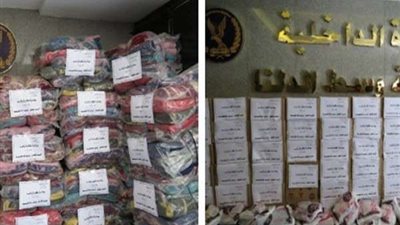 الداخلية توزع الهدايا على نزلاء دور المسنين ورعاية الأيتام بوسط الدلتا