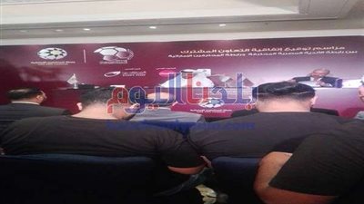 بدء مراسم توقيع اتفاقية التعاون بين رابطة الأندية المصرية ورابطة الأندية الإمارتية