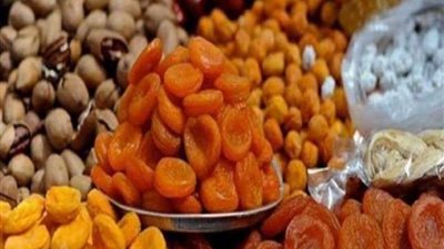 الزراعة تطرح ياميش رمضان بتخفيضات تصل لـ25%