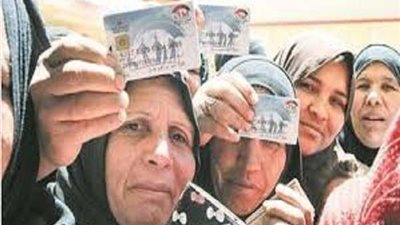 تكافل وكرامة.. تعرف على الأوراق المطلوبةوكيفية الاستعلام عن فيزا المعاش