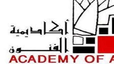 الجمعية العمومية لقسمي الفتوى والتشريع:  أحقية أعضاء الإدارة القانونية بأكاديمية الفنون في بدل التفرغ 30%