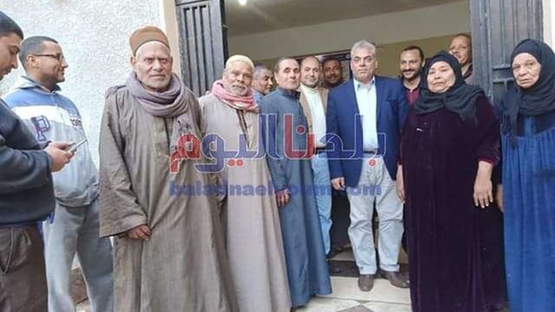 بلدنا اليوم