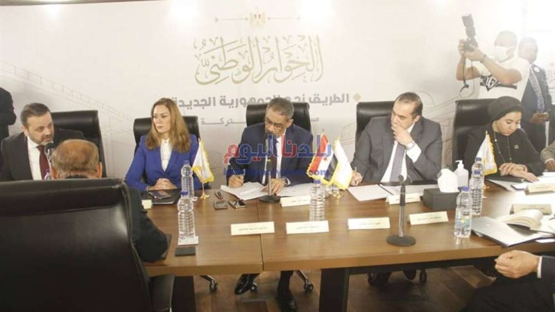بلدنا اليوم