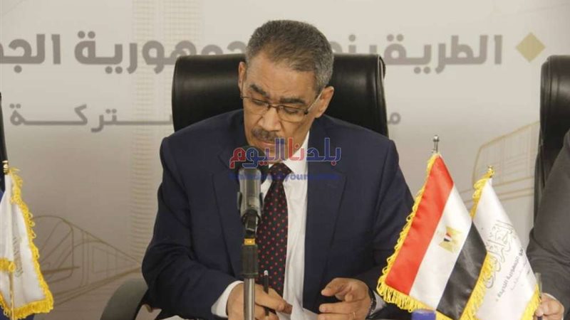 بلدنا اليوم