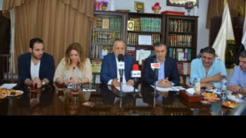 بلدنا اليوم