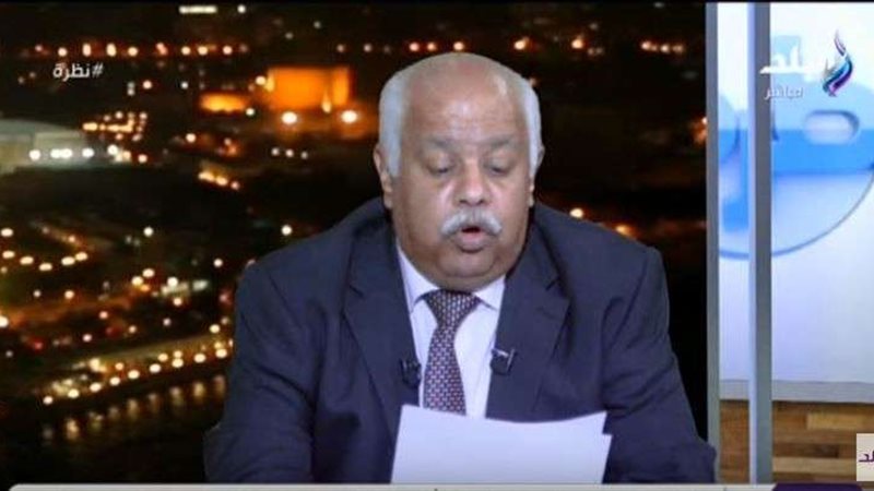بلدنا اليوم