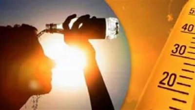 الأرصاد تكشف حالة الطقس يوم وقفة عرفات .. تفاصيل