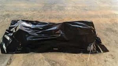 العثور على نصف جثة فتاة بداخل كيس بلاستيك بالأرجنتين