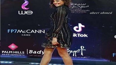 بشرى تفاجئ جمهورها وتحول 