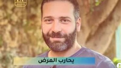 وسام صليبا يكشف آخر تطورات حالته الصحية بعد تشخصيه بمرض التصلب اللويحي