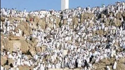 ما الحكمة من الوقوف علي جبل عرفات؟ أزهري يجيب