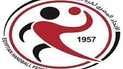 رئيس اتحاد اليد: نتواصل مع وزير الرياضة لإعادة لاعبينا بالخارج