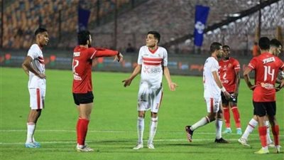 كل ما تريد معرفته عن نهائي كأس مصر بين الأهلي والزمالك