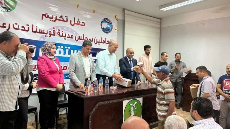 بلدنا اليوم